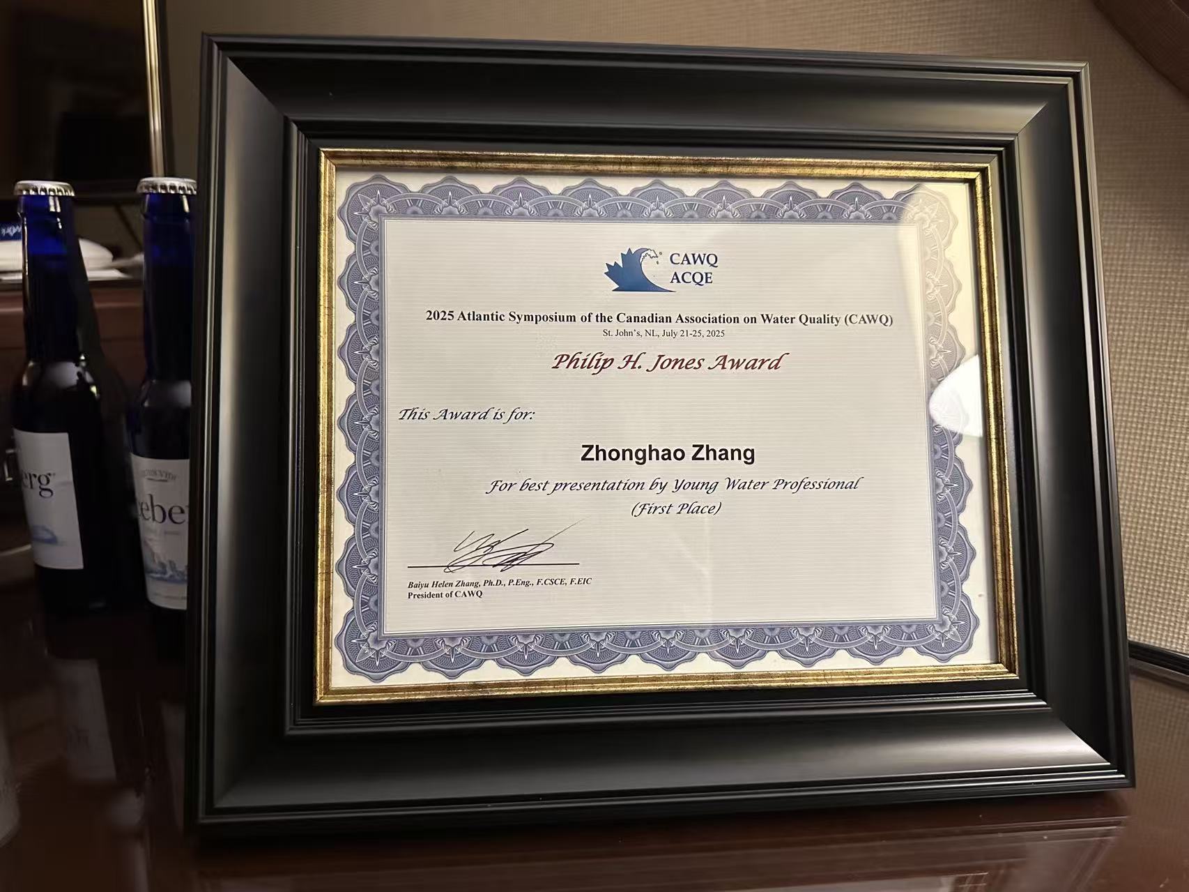 Philip H. Jones 奖章